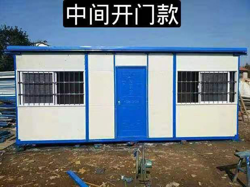 清河集装箱-13