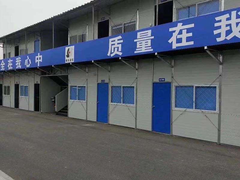 清河活动房-24