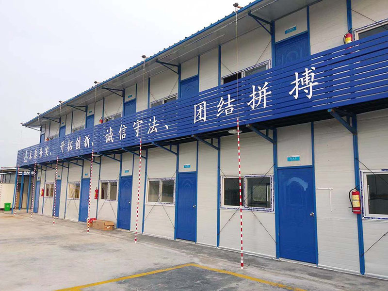 清河活动房-13